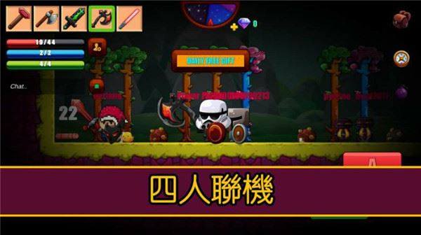 卡通生存手游游戏截图2