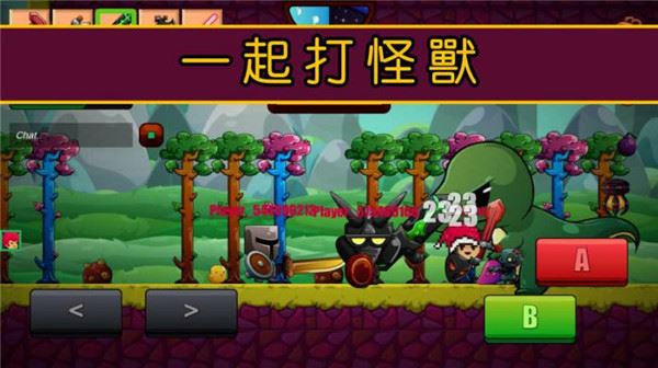 卡通生存手游图片1