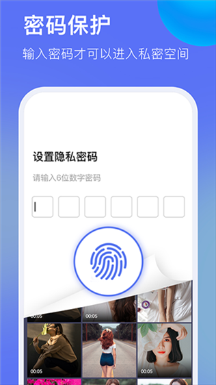 暗盒浏览器app图片1