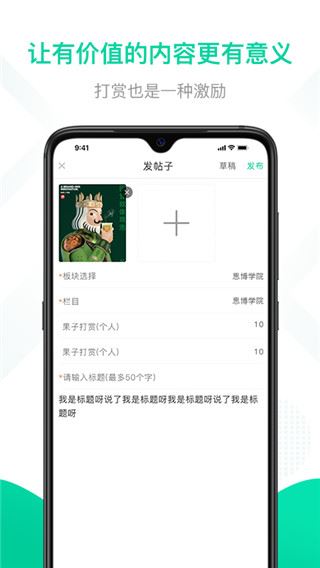 (2)