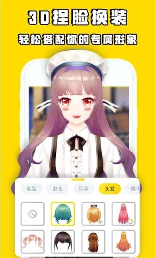 (4)