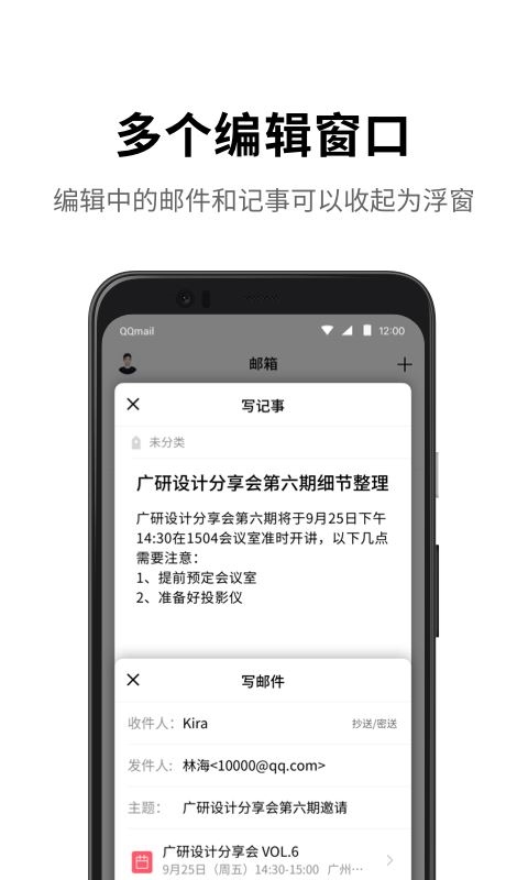 (4)