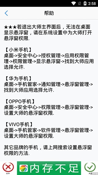 (4)