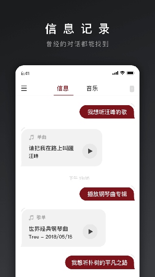 (2)