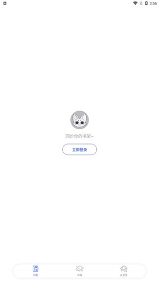 特盐图片8