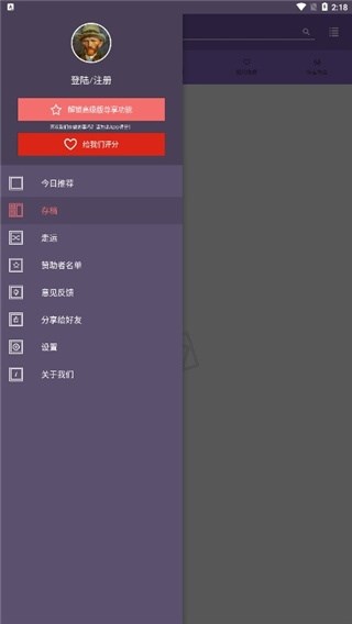 每日经典画作8
