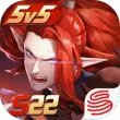 决战平安京bilibili版