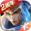 真龙霸业安卓版
