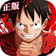 航海王热血航线oppo版