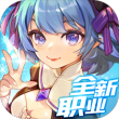 云上城之歌单机版