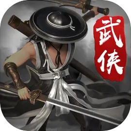 剑雨如歌安卓版