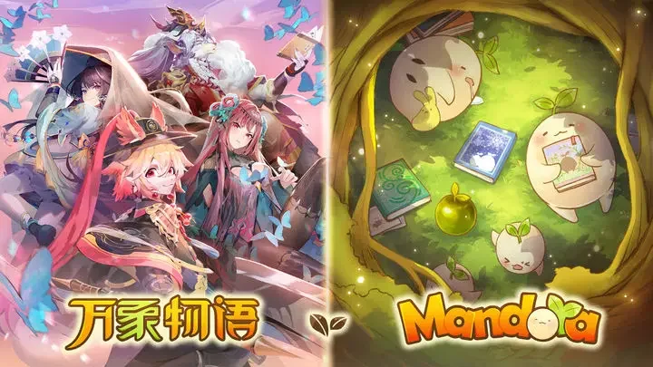 万象物语最新版游戏截图3