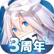 凹凸世界手游百度版