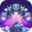 异星要塞安卓版