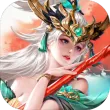 铁杆三国九游版