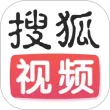 搜狐视频最新版