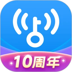WiFi Master Key万能钥匙