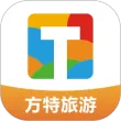 方特旅游苹果版