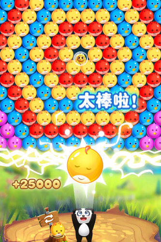 宠物泡泡龙最新版游戏截图5