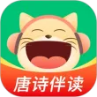 大嘴讲故事