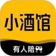树洞小酒馆