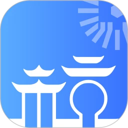 杭州城市大脑