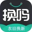 换吗app