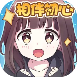 胡桃日记苹果版