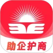 贵商易