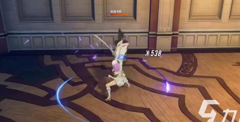星痕共鸣雷影剑士玩什么流派