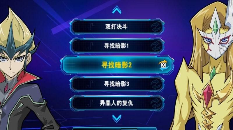 决斗者遗产红爹在哪里获取