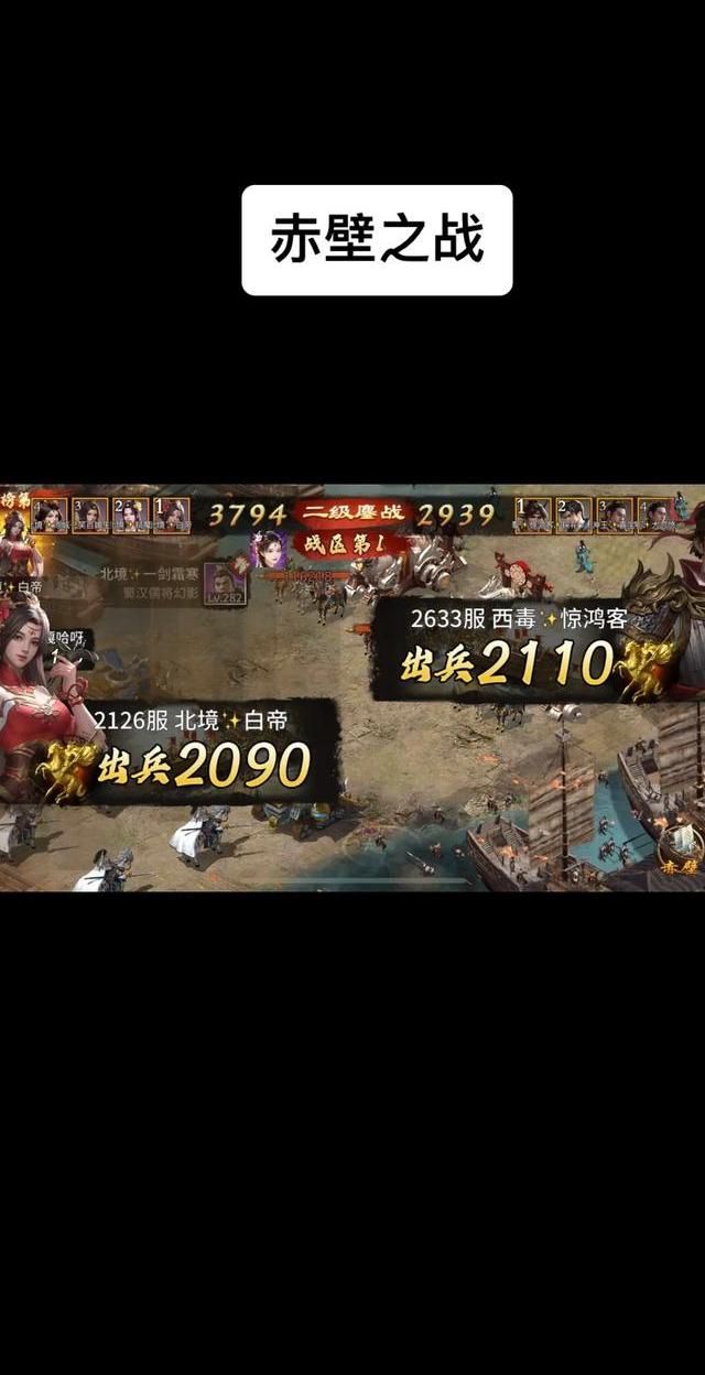 攻城霸业手游怎么样升级快!w300