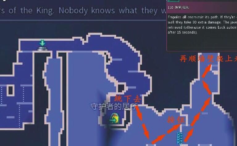 重生细胞坟墓怎么走