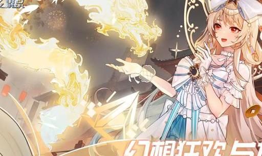 龙族幻想哪个角色好一点