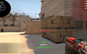 csgo游戏里怎么设置准星模式