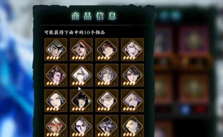 影之刃心法哪个好