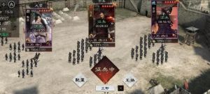 率土之滨觉醒有什么用