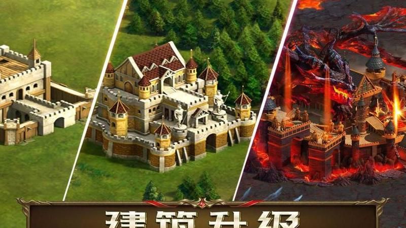 进击的堡垒什么形态最厉害啊