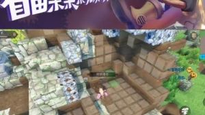 神角技巧是单机吗