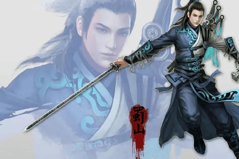 大唐无双手游蜀山带什么武将