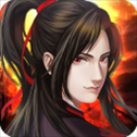魔与道百度版​​​​​​​