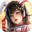 仙岛大乱斗九游版