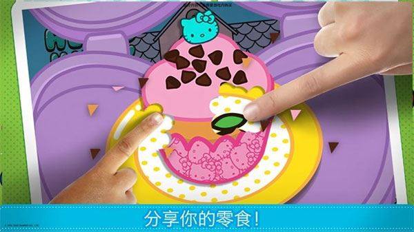 lunchbox凯蒂猫便当游戏游戏截图2