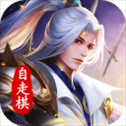 棋兵斗阵小米版