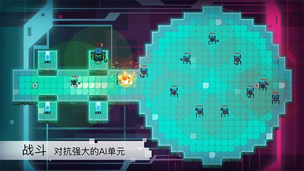 异常游戏图片1
