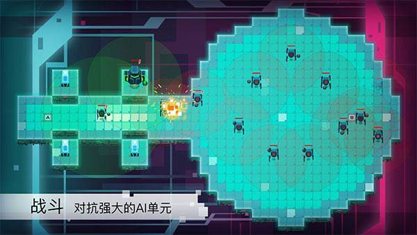 异常游戏游戏截图1