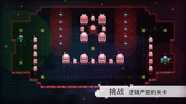 异常游戏游戏截图2