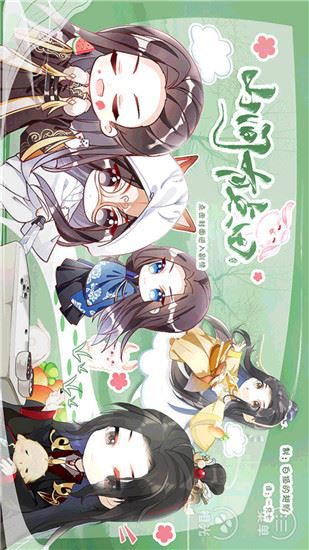 山间有点田图片1