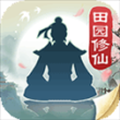 无极仙途vivo版