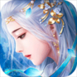 青云传oppo版